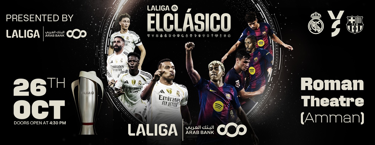 ELCLÁSICO HISTÓRICO - الكلاسيكو التاريخي