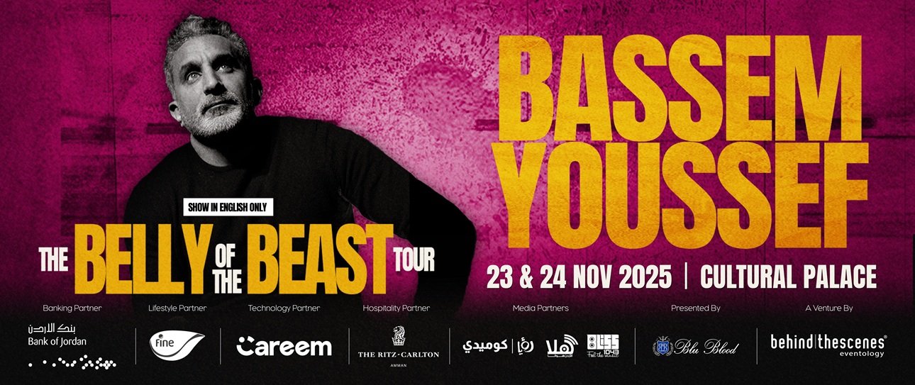 Bassem Youssef The Belly of the Beast 2025 | 23 Nov and  24 Nov
