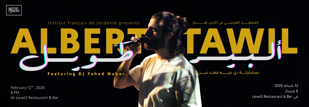 Albert Tawil Concert