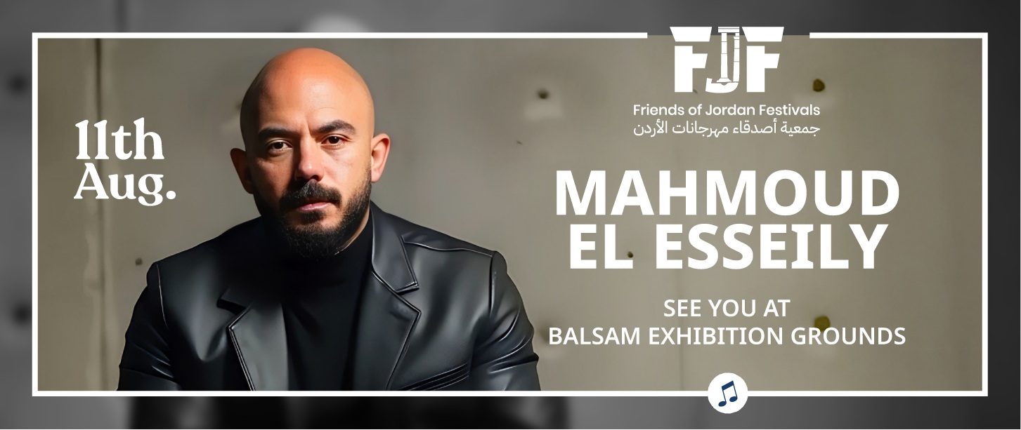 Mahmoud El Esseily, Saif Safadi and DJ ZeeKaa