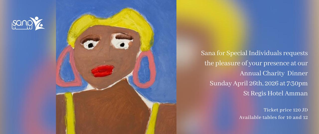 Sana For Special Individuals Gala Dinner