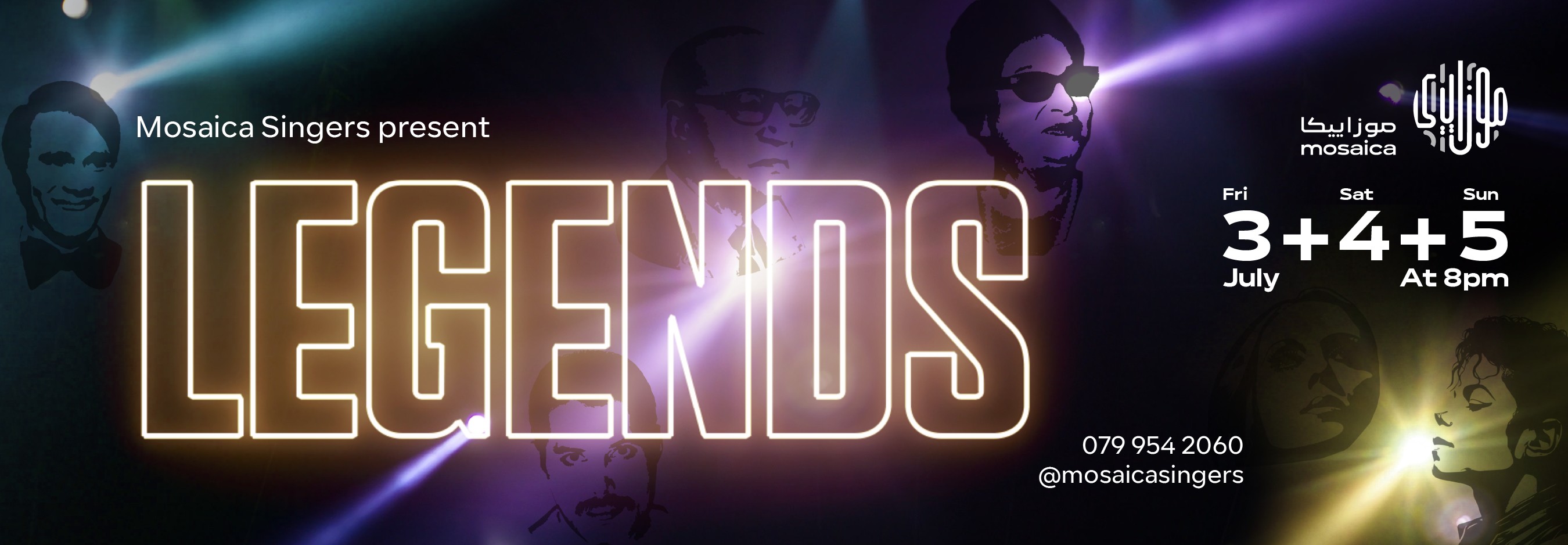 LEGENDS | 3 - 5 July