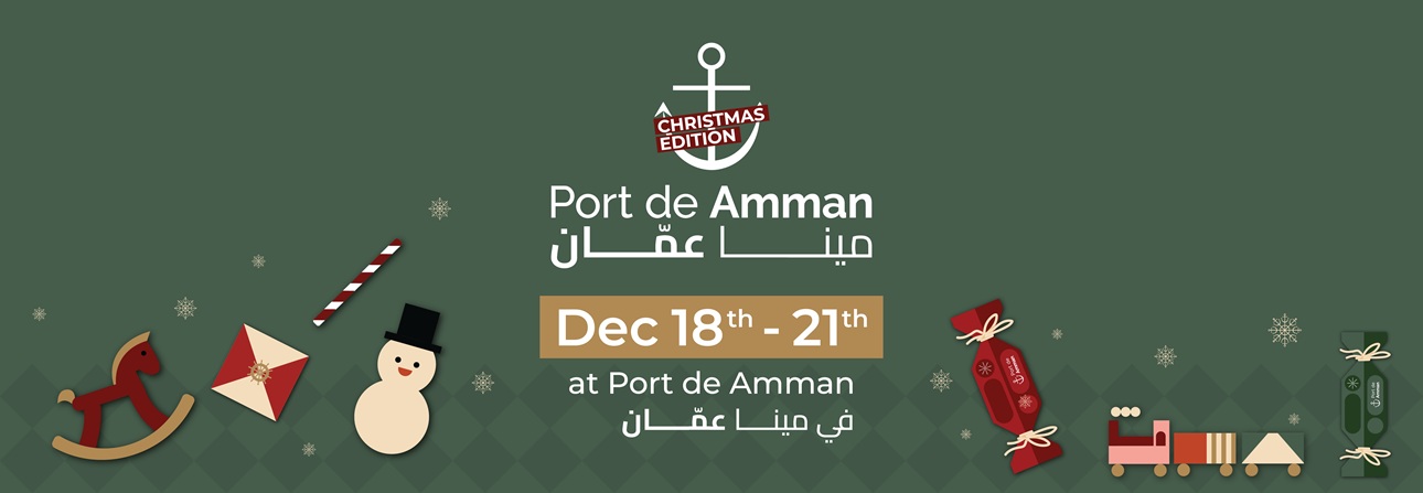 Port de Amman - Christmas Edition | 18 - 21 Dec