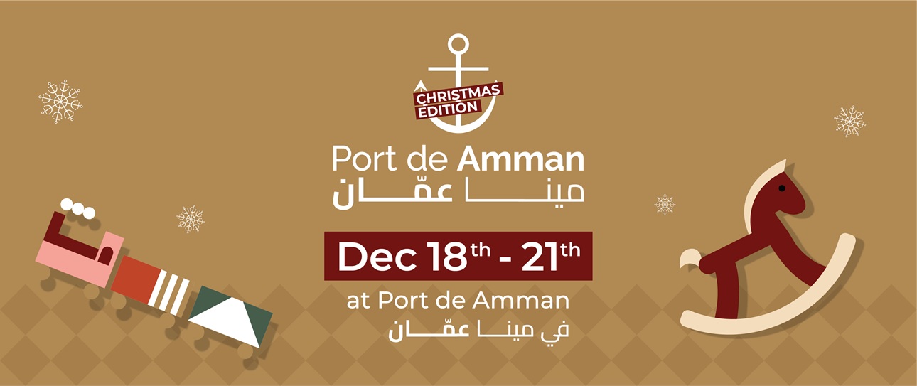 Port de Amman - Christmas Edition | 18 - 21 Dec