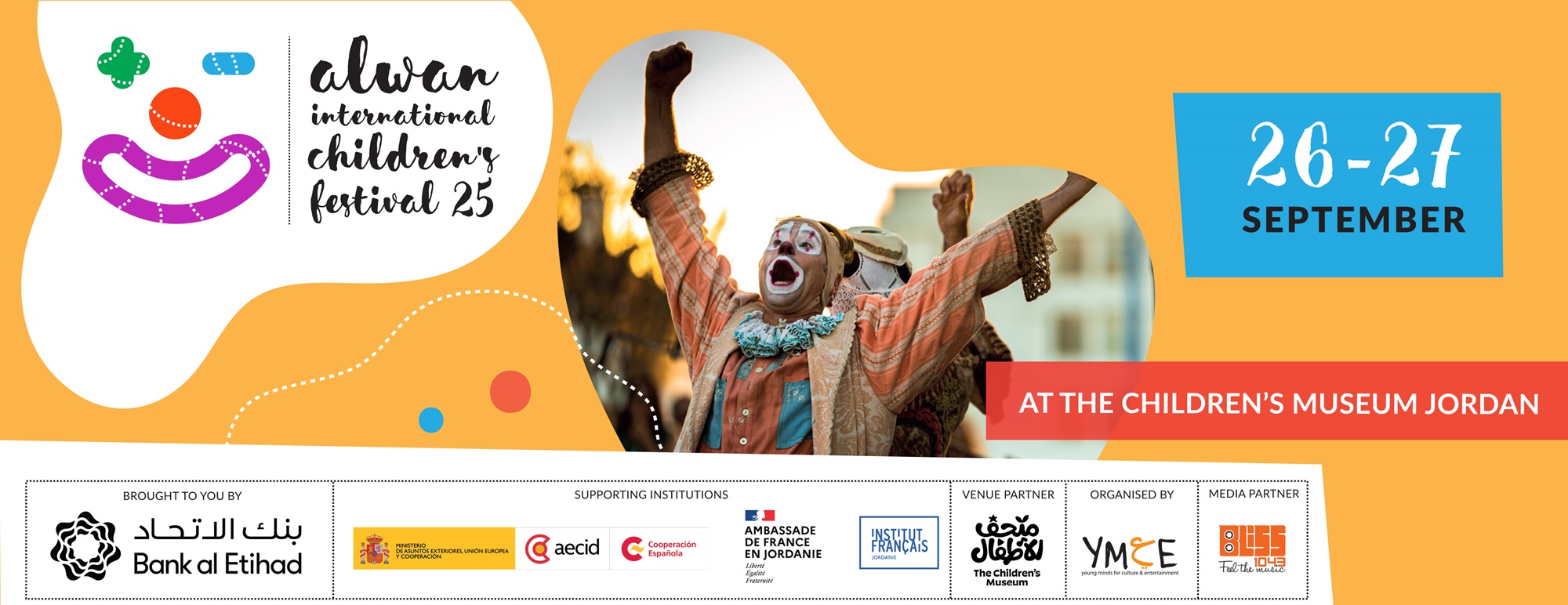 Alwan International Childrens Festival - 26 - 27 Sep