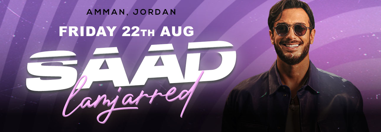 Saad Lamjjard