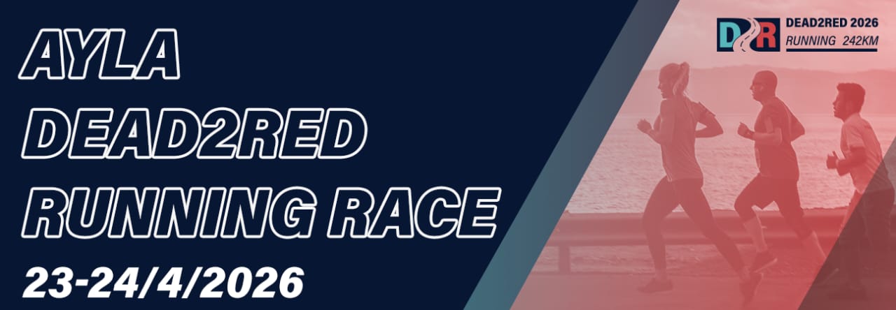 Ayla Dead2Red Running Race 242KM