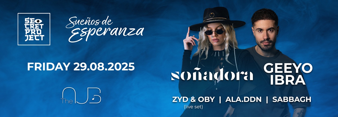 Sonadora x Geeyo Ibra at The Nub