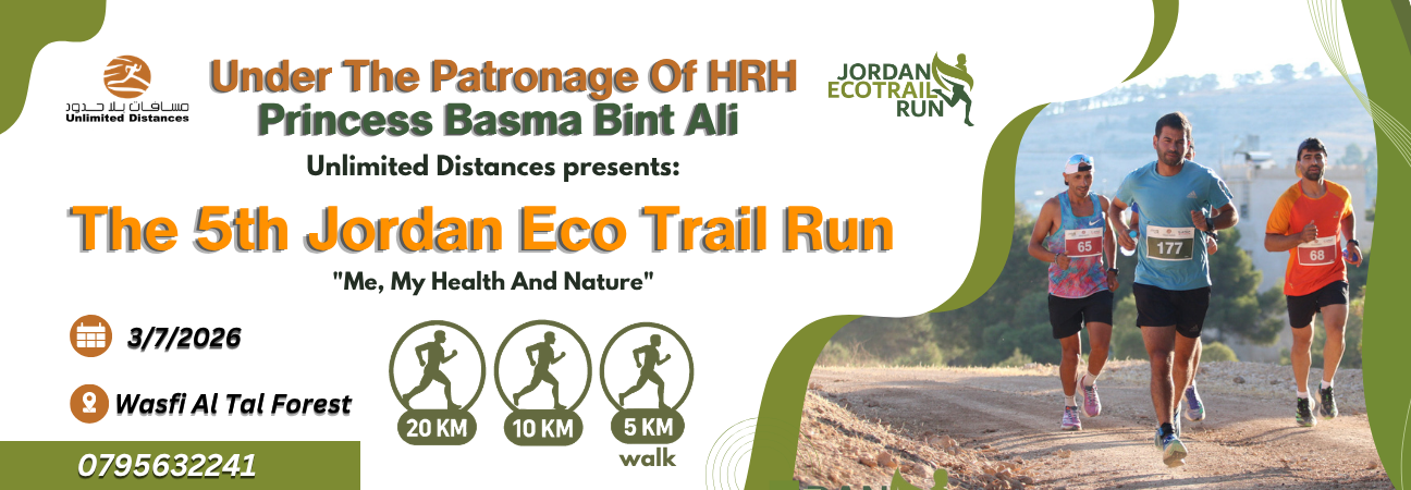 5th Jordan Eco Trail Run